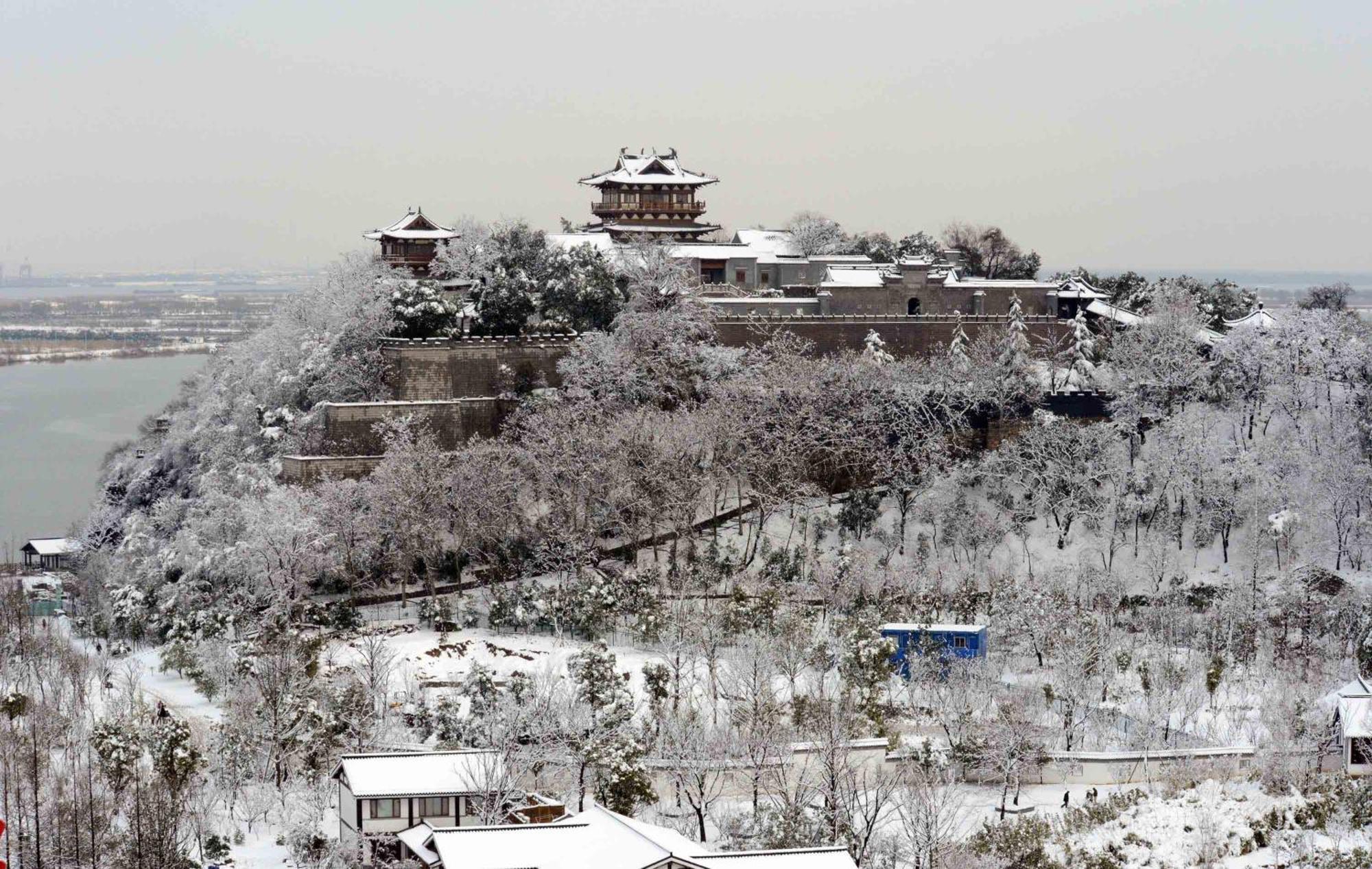 מלון Crowne Plaza Zhenjiang By Ihg מראה חיצוני תמונה